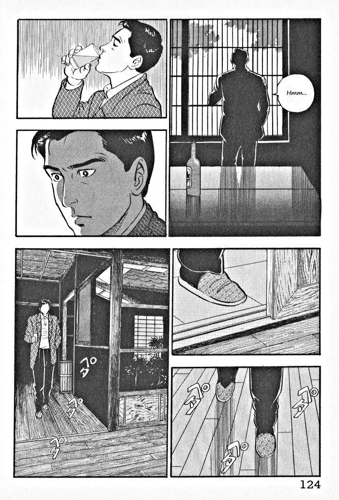 Kaji Ryuusuke no Gi Chapter 5 page 16 - 