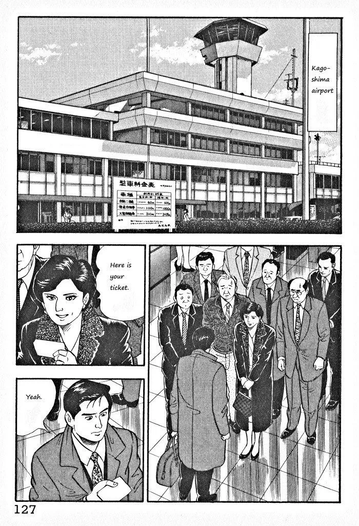 Kaji Ryuusuke no Gi Chapter 5 page 19 - 