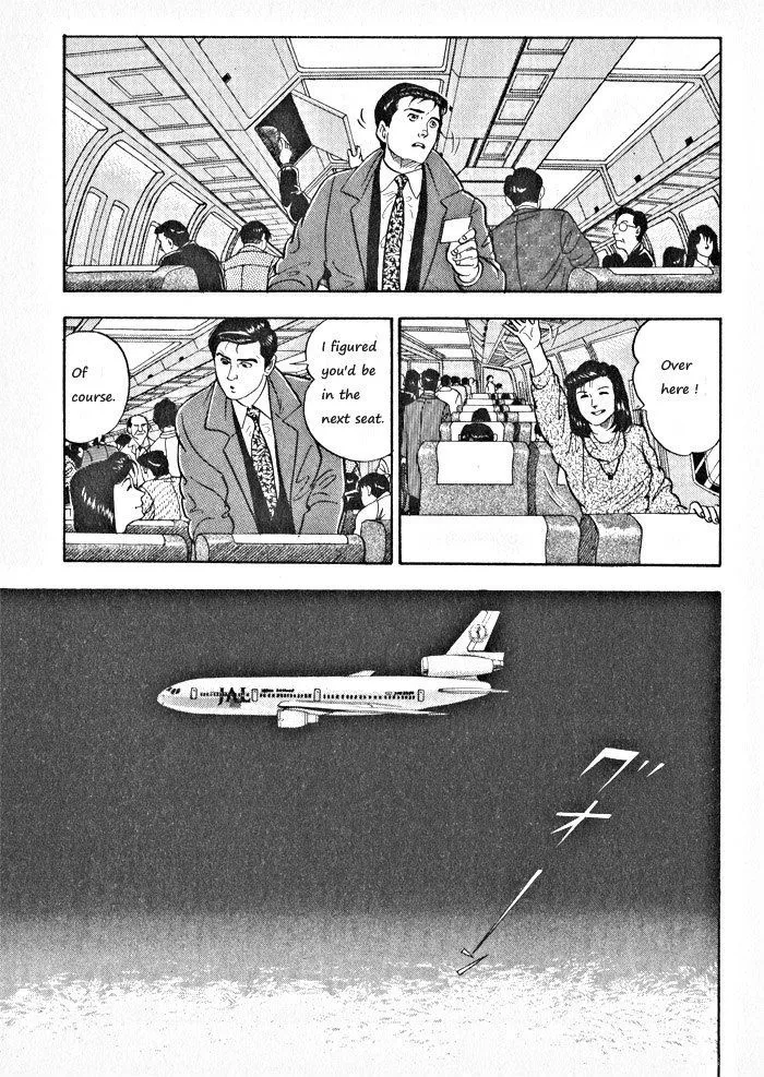 Kaji Ryuusuke no Gi Chapter 5 page 21 - 