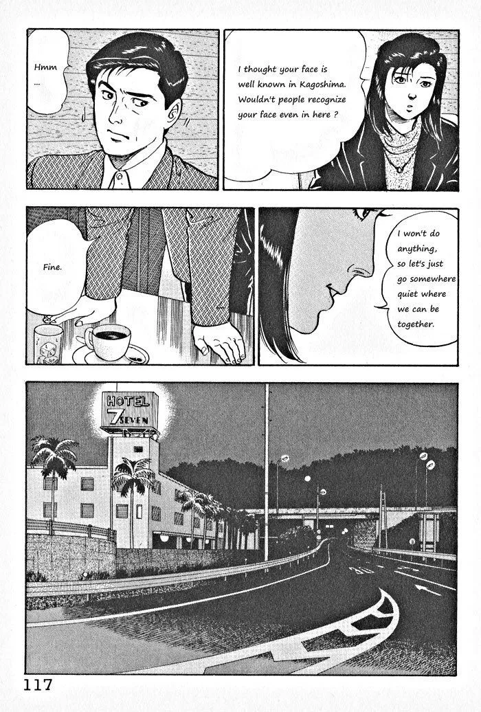 Kaji Ryuusuke no Gi Chapter 5 page 9 - 