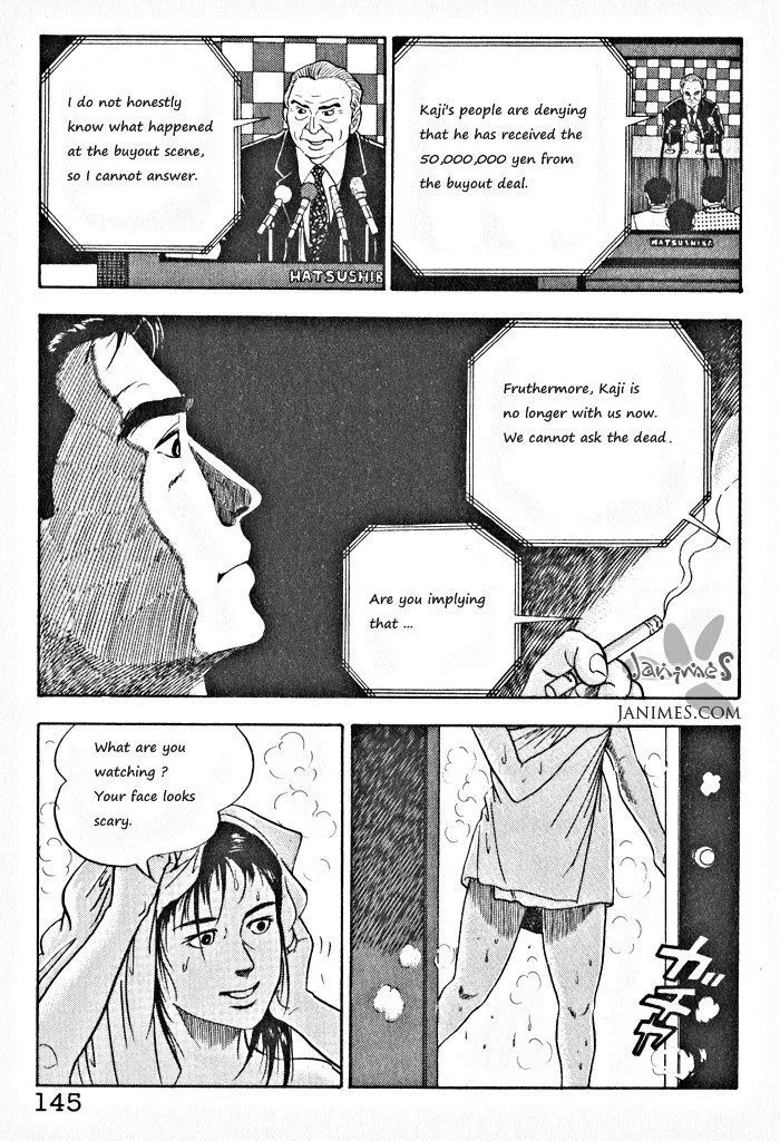 Kaji Ryuusuke no Gi Chapter 6 page 13 - 
