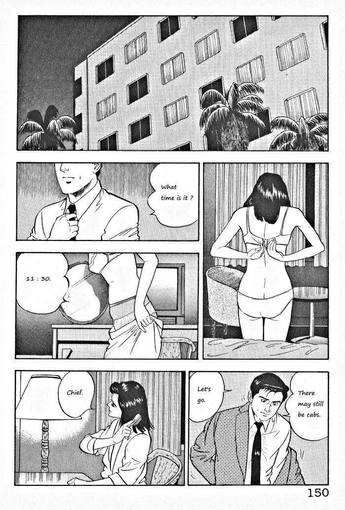 Kaji Ryuusuke no Gi Chapter 6 page 18 - 