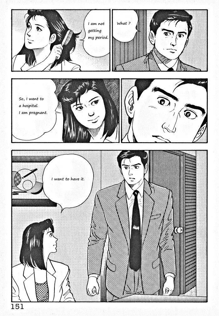 Kaji Ryuusuke no Gi Chapter 6 page 19 - 