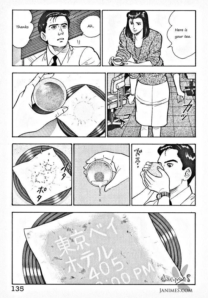 Kaji Ryuusuke no Gi Chapter 6 page 3 - 