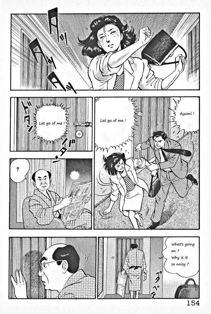 Kaji Ryuusuke no Gi Chapter 6 page 22 - 