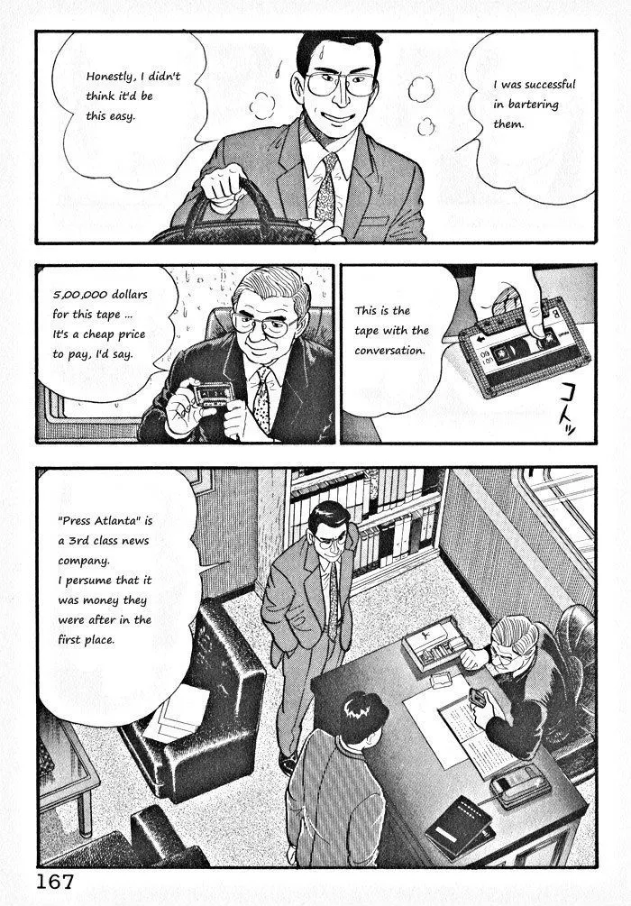 Kaji Ryuusuke no Gi Chapter 7 page 11 - 