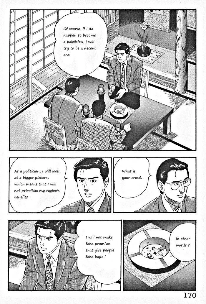 Kaji Ryuusuke no Gi Chapter 7 page 14 - 