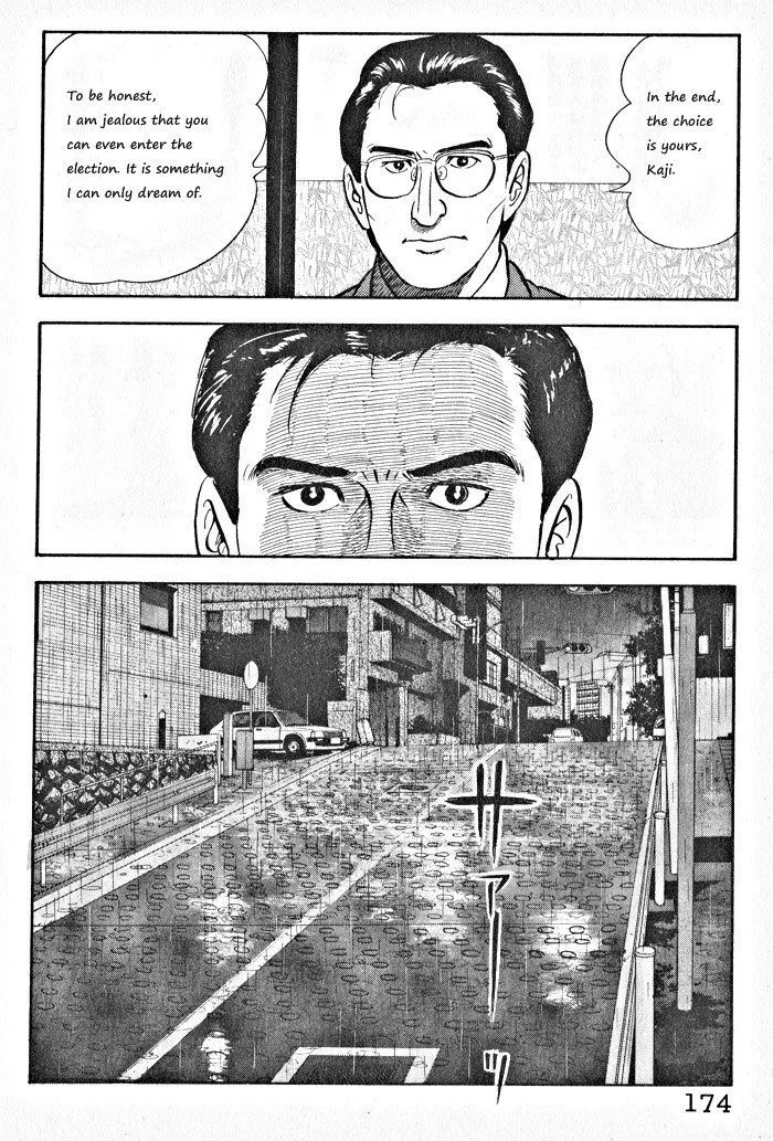 Kaji Ryuusuke no Gi Chapter 7 page 18 - 
