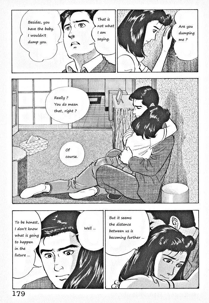 Kaji Ryuusuke no Gi Chapter 7 page 23 - 