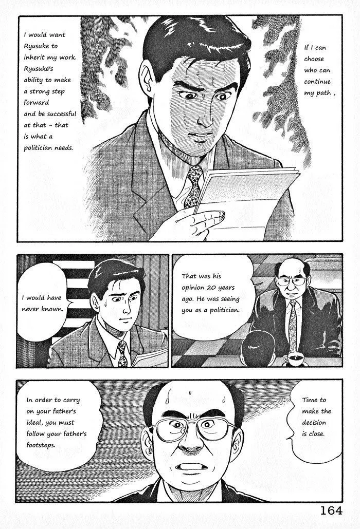 Kaji Ryuusuke no Gi Chapter 7 page 8 - 