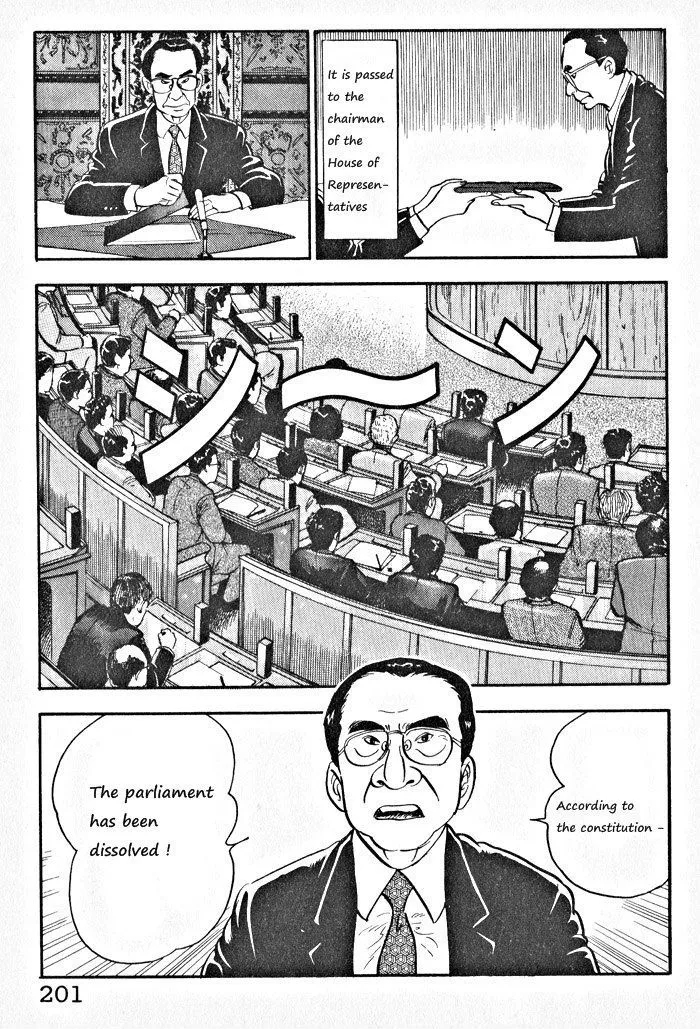 Kaji Ryuusuke no Gi Chapter 8 page 21 - 