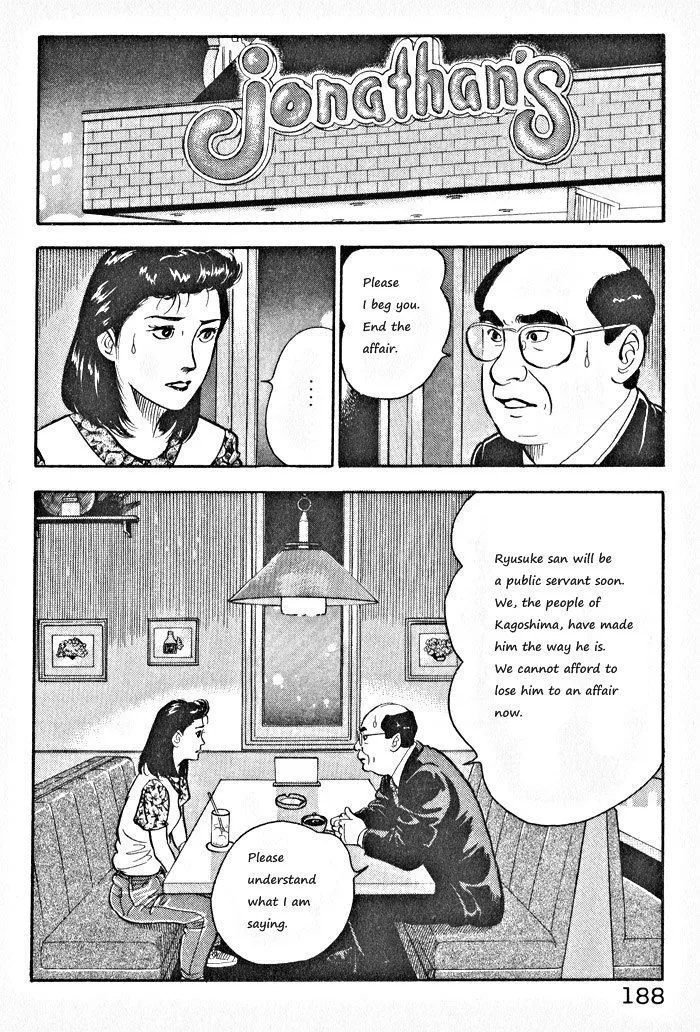 Kaji Ryuusuke no Gi Chapter 8 page 8 - 