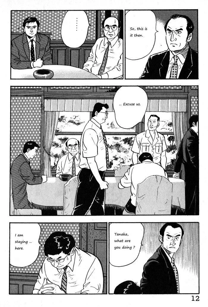 Kaji Ryuusuke no Gi Chapter 9 page 15 - 