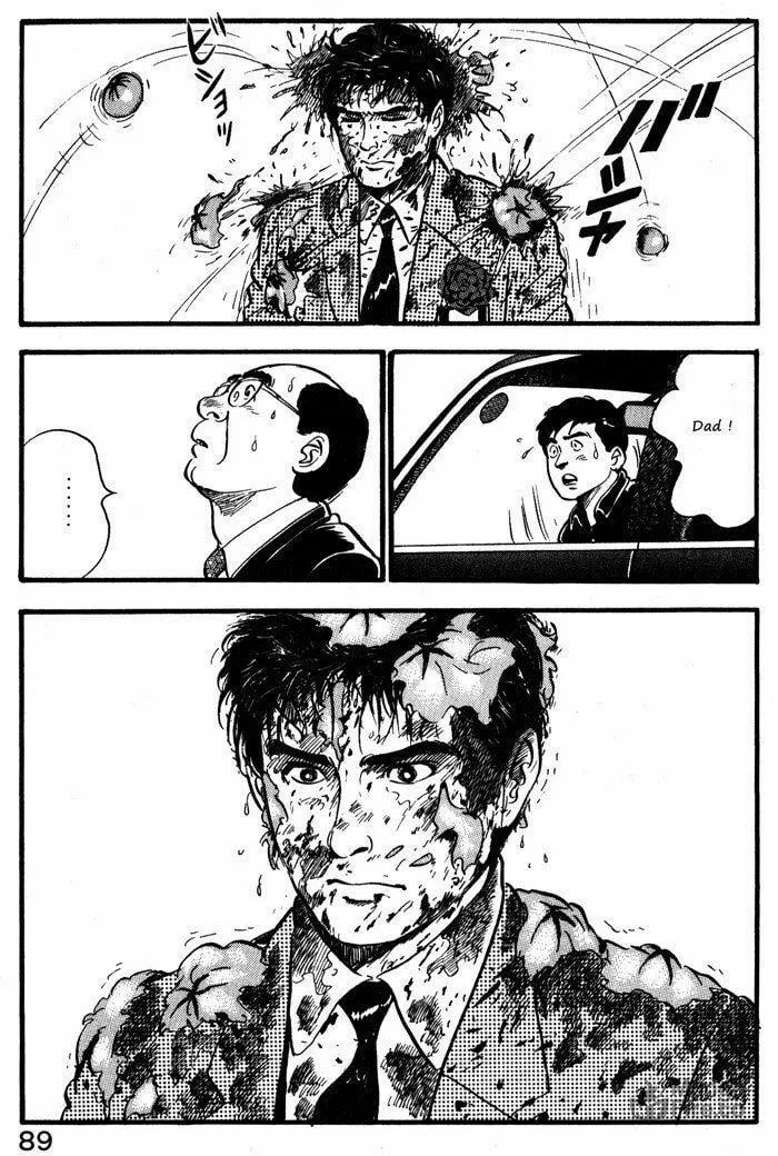 Kaji Ryuusuke
