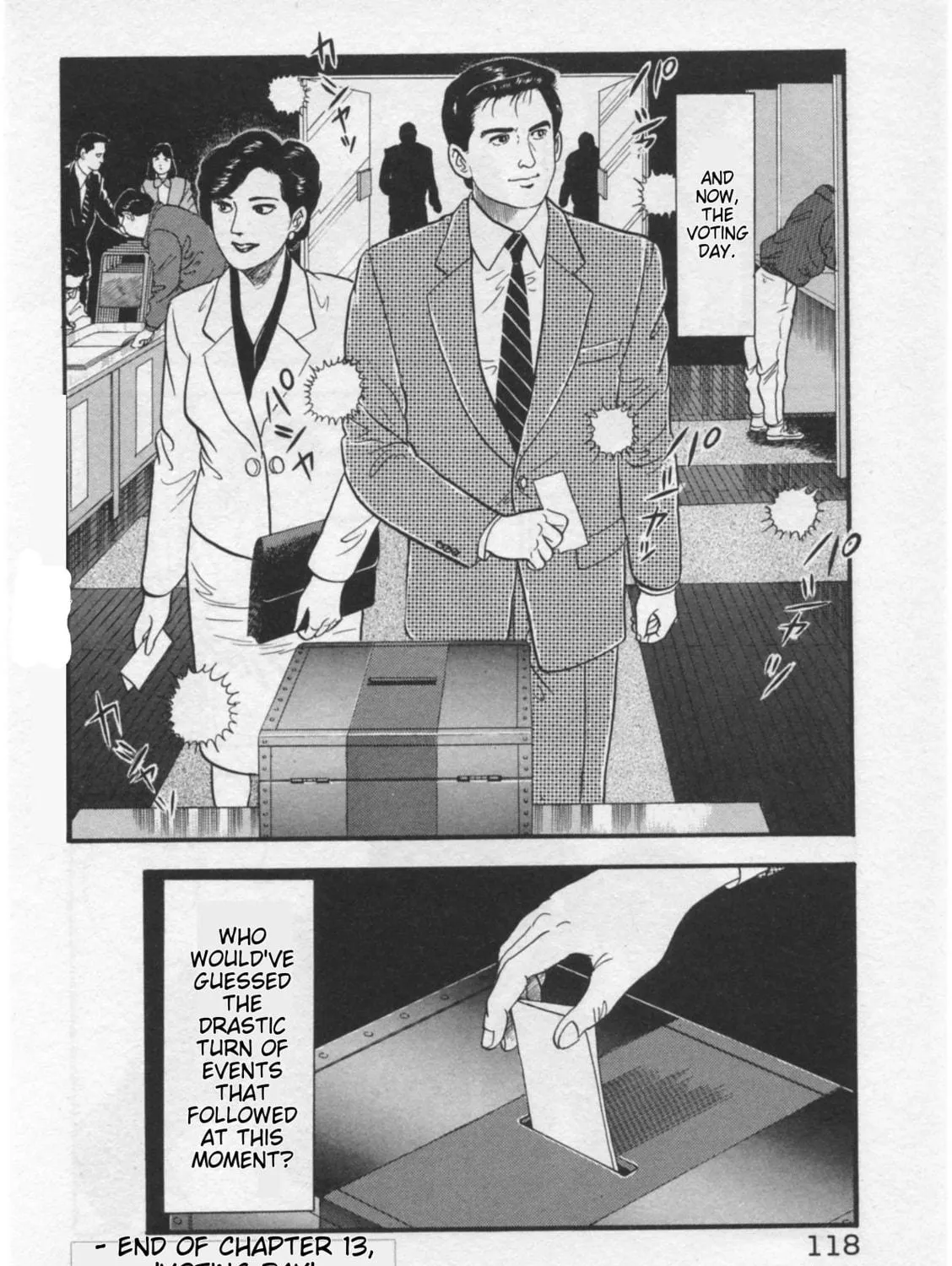 Kaji Ryuusuke