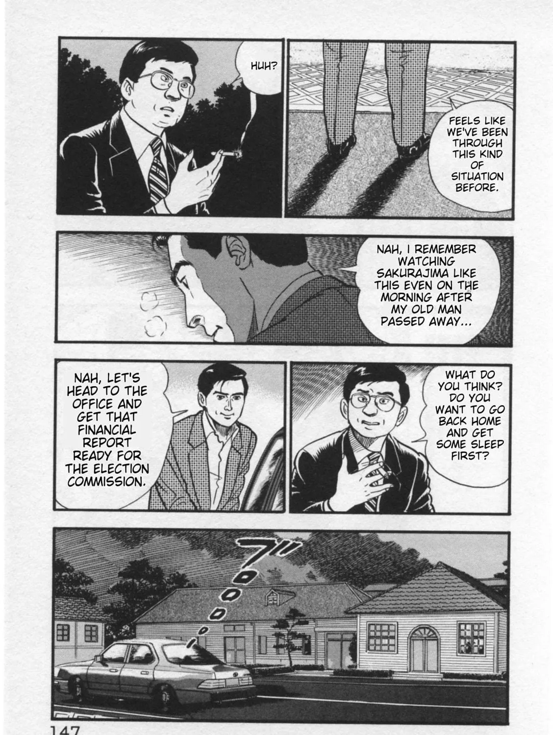 Kaji Ryuusuke