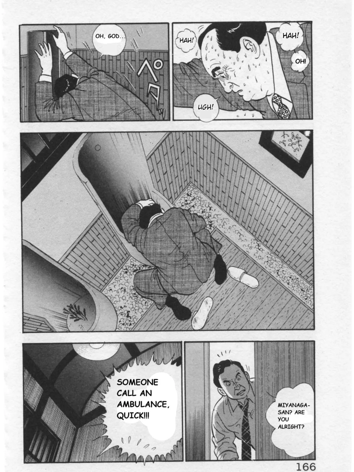 Kaji Ryuusuke