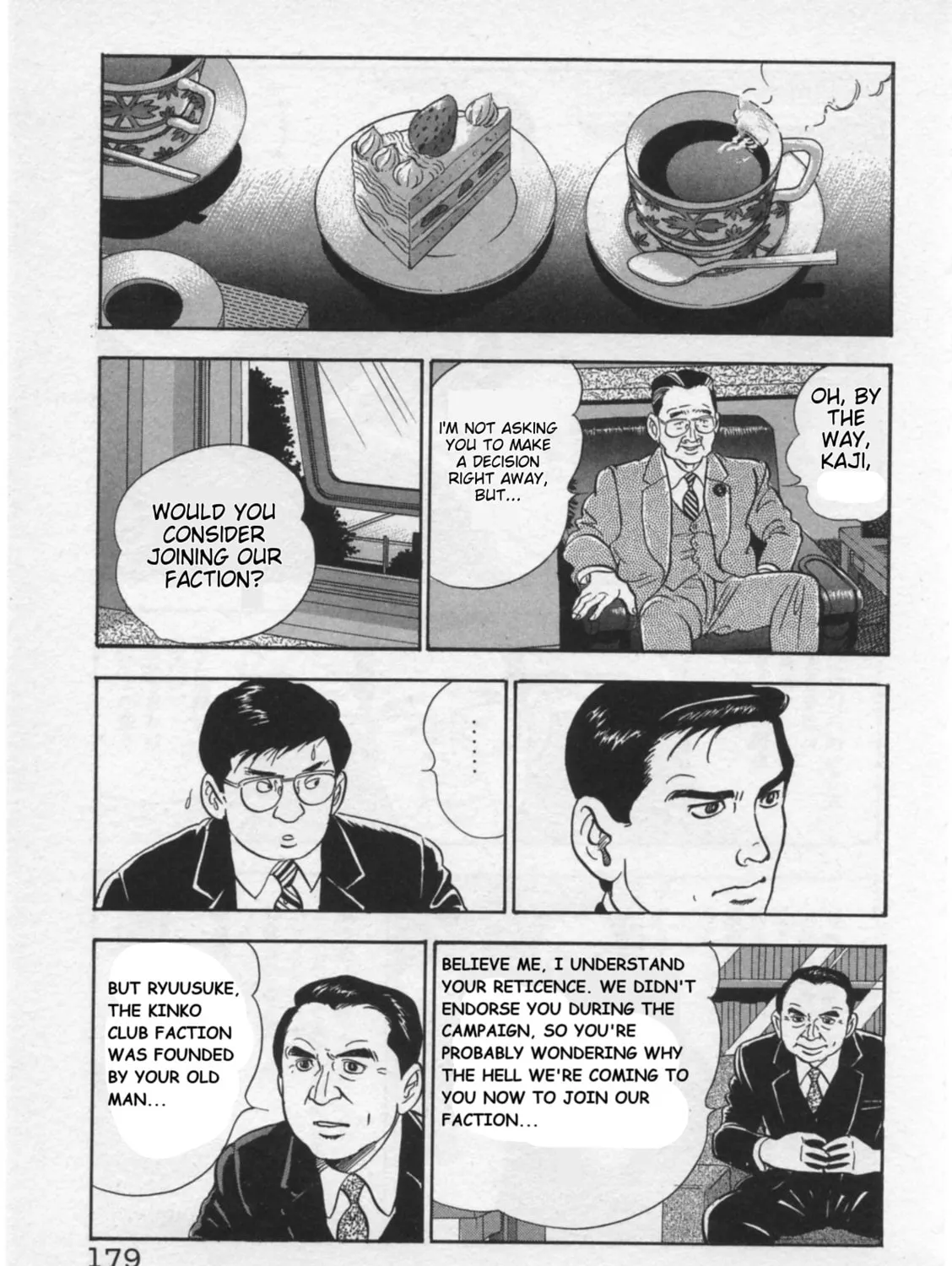 Kaji Ryuusuke