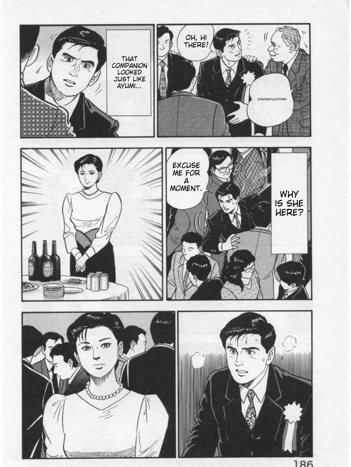 Kaji Ryuusuke