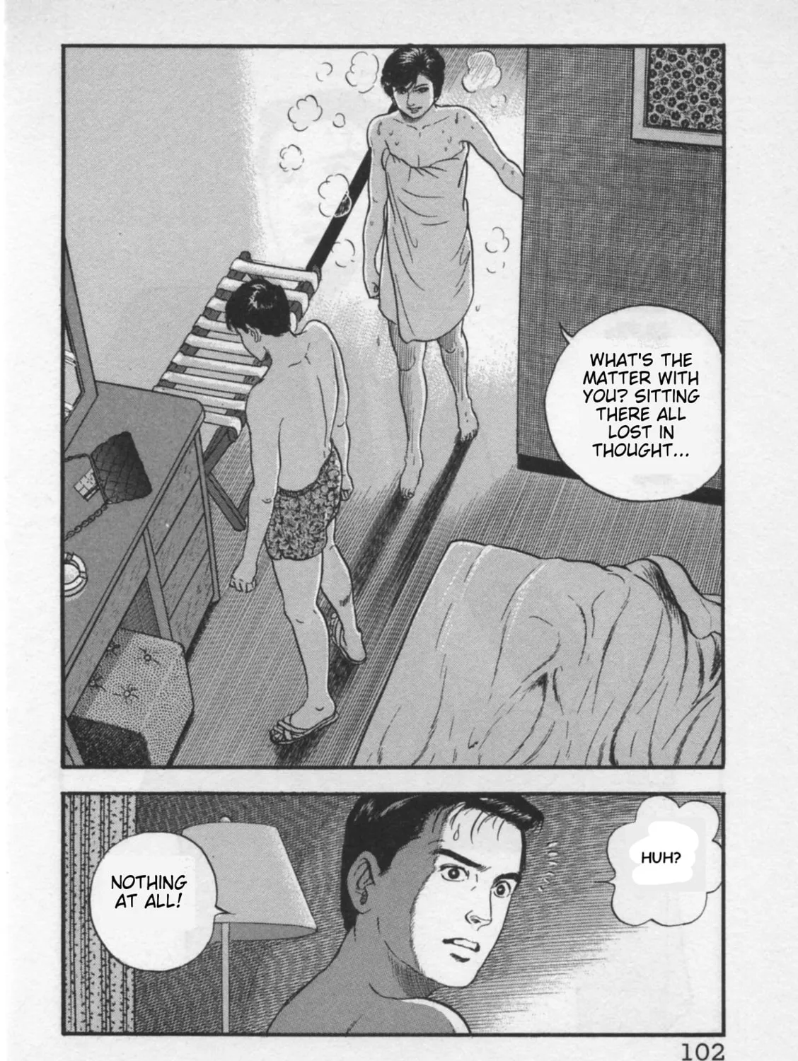 Kaji Ryuusuke