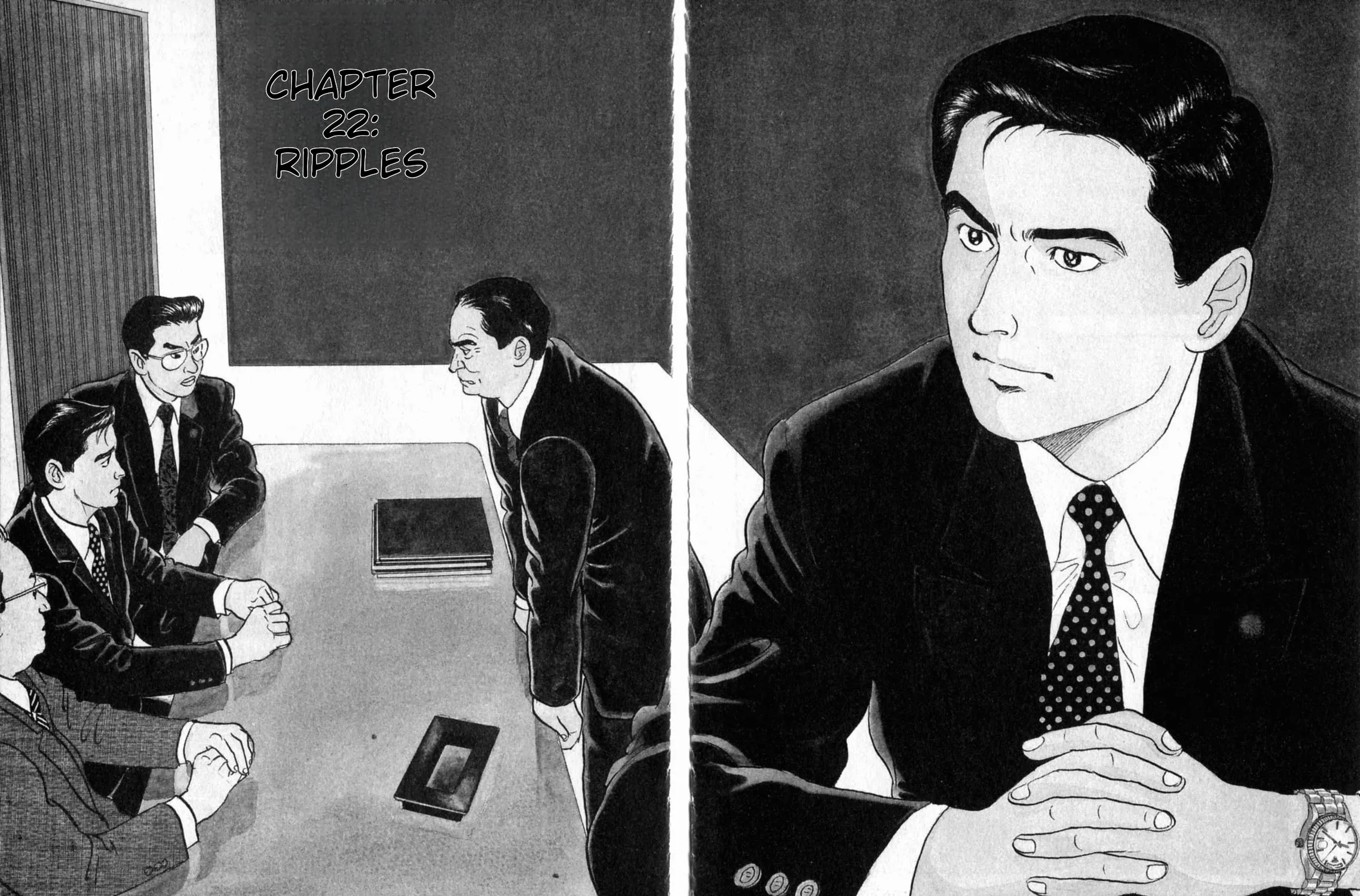 Kaji Ryuusuke