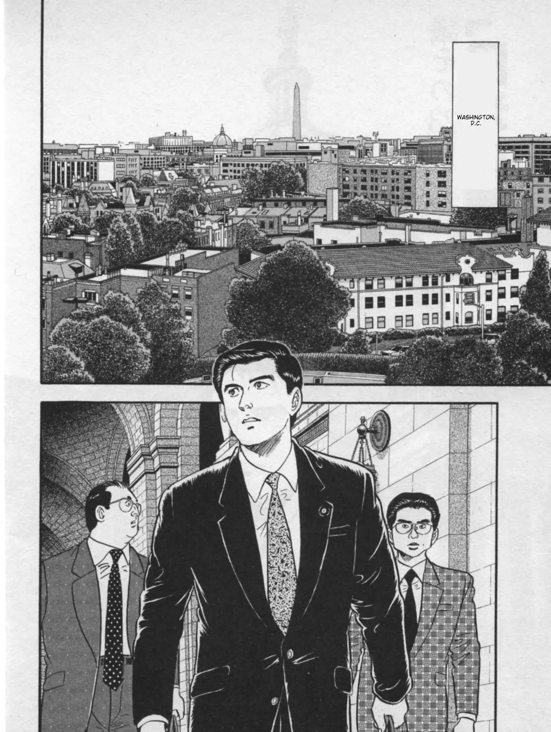 Kaji Ryuusuke