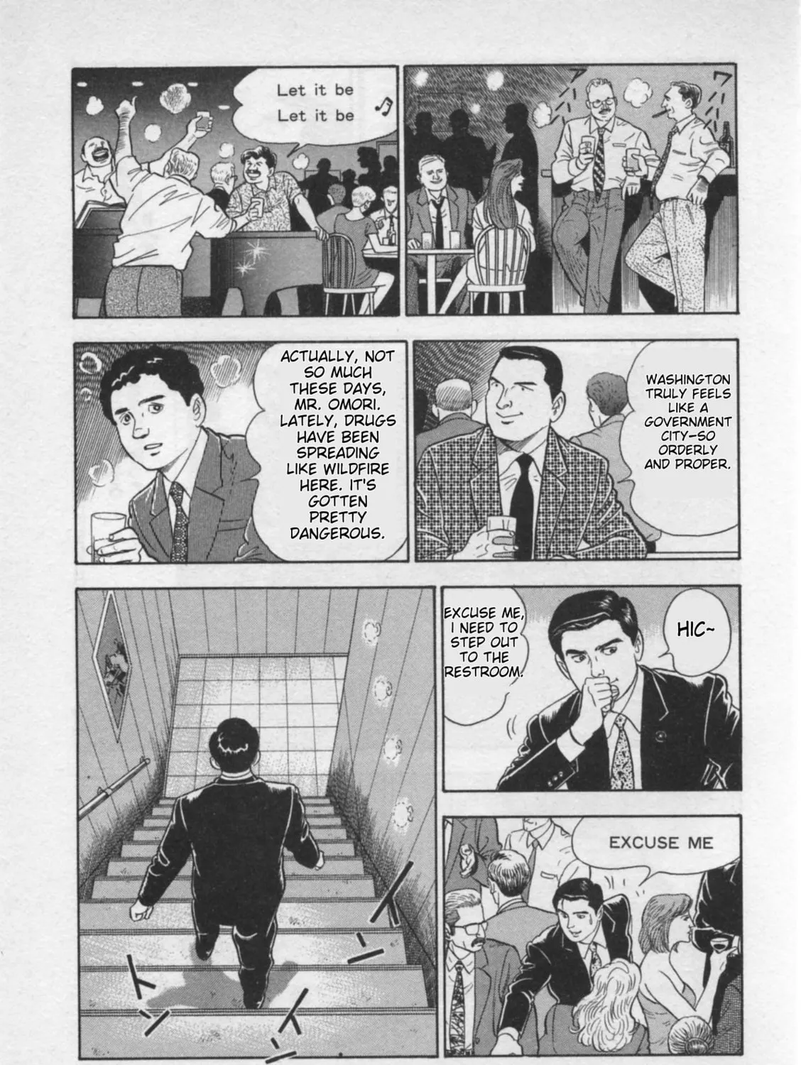 Kaji Ryuusuke