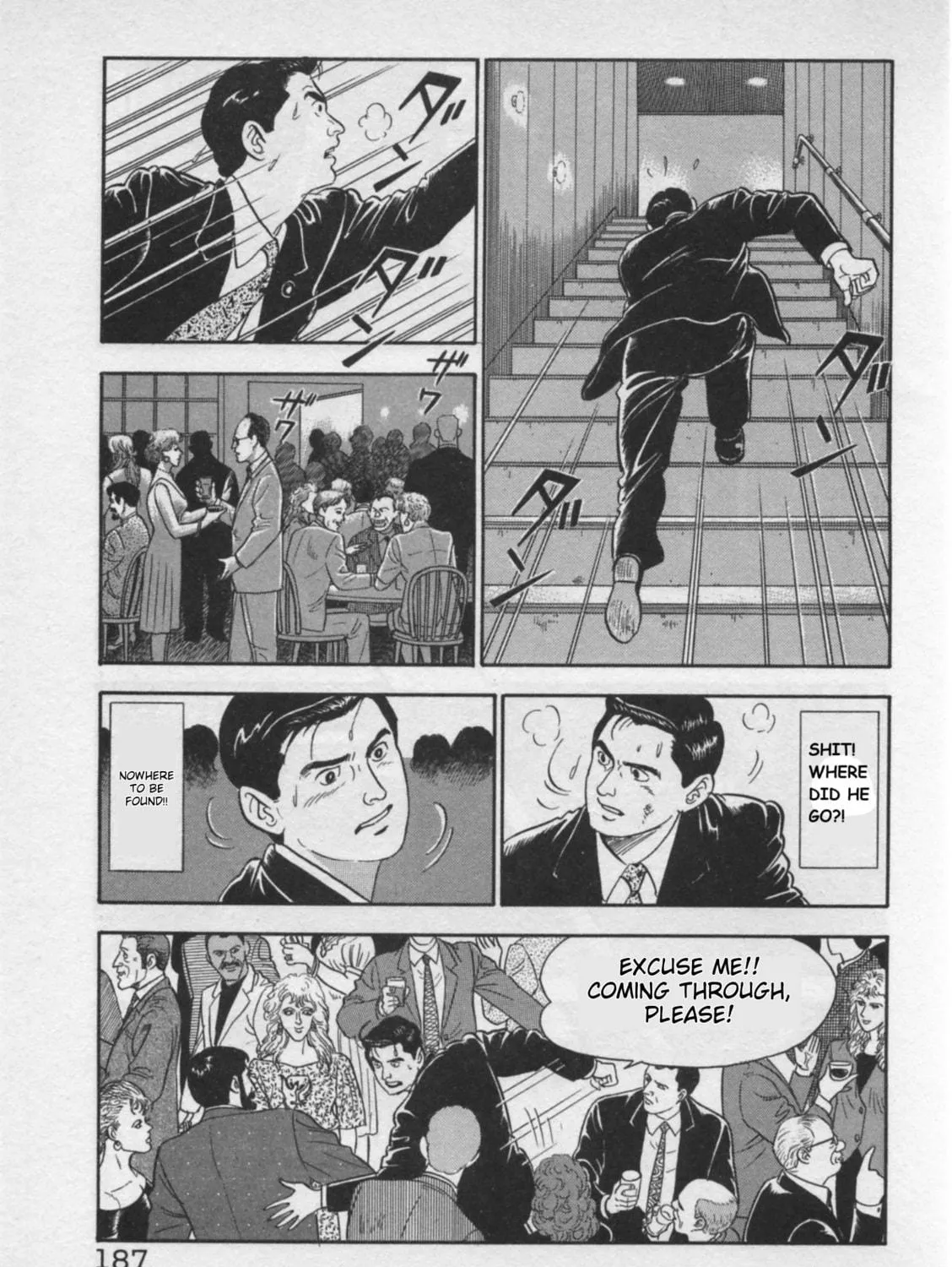 Kaji Ryuusuke