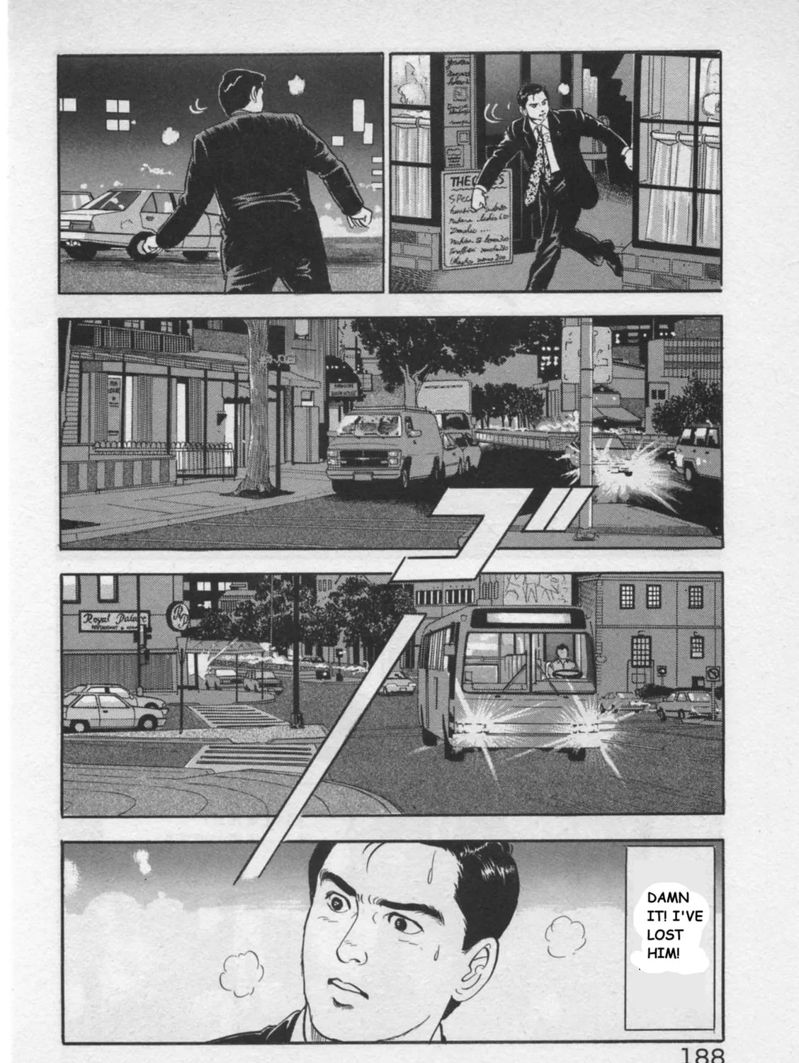 Kaji Ryuusuke