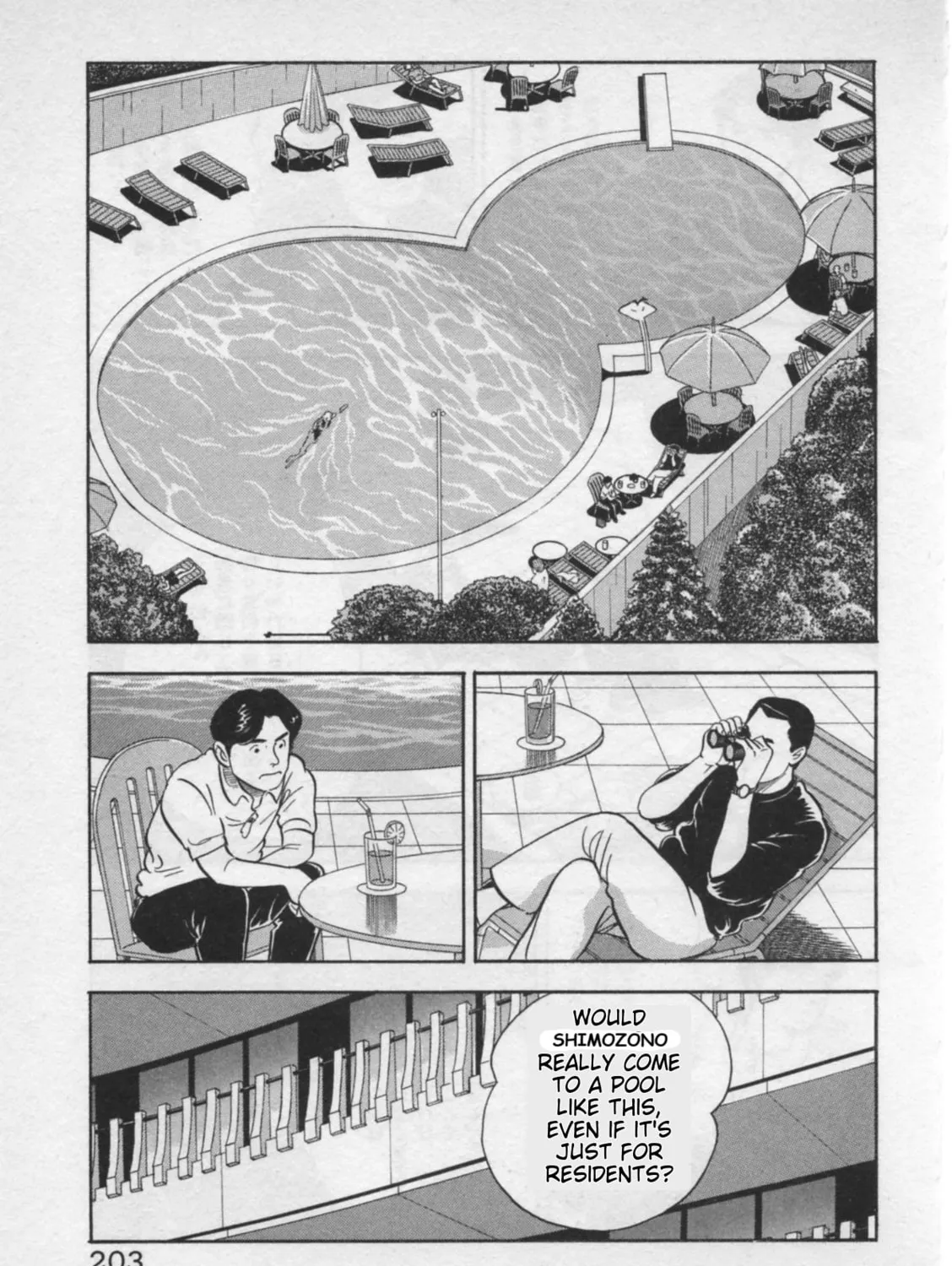 Kaji Ryuusuke