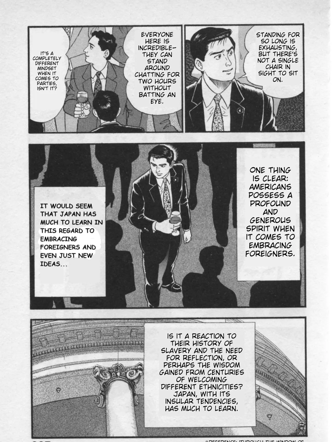 Kaji Ryuusuke