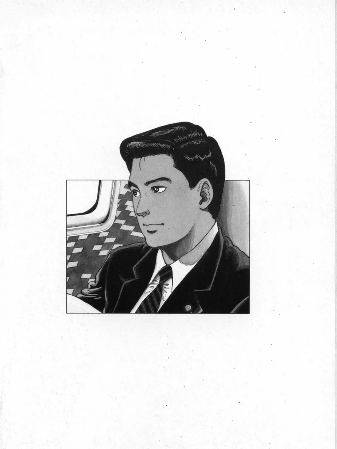 Kaji Ryuusuke
