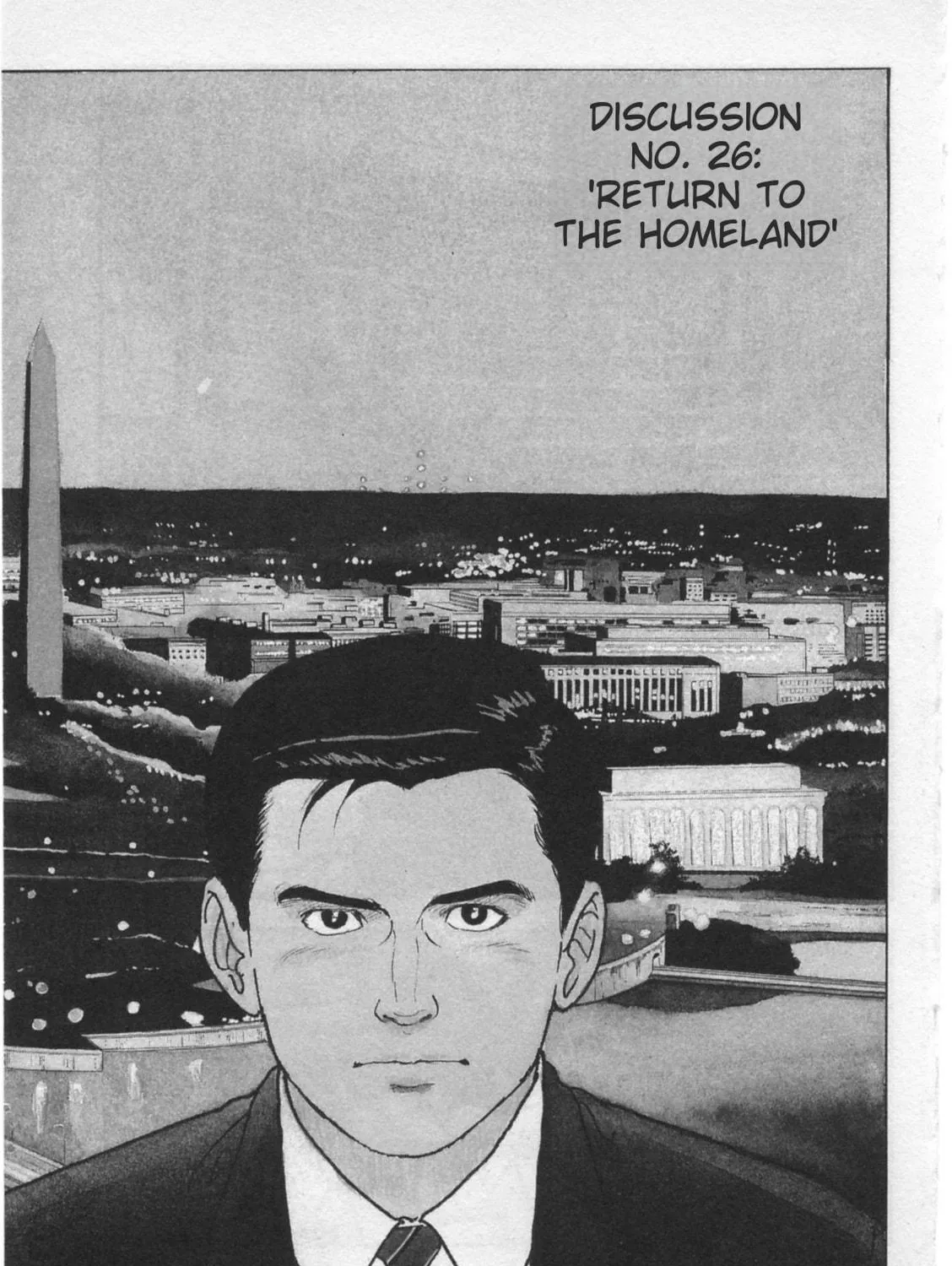 Kaji Ryuusuke