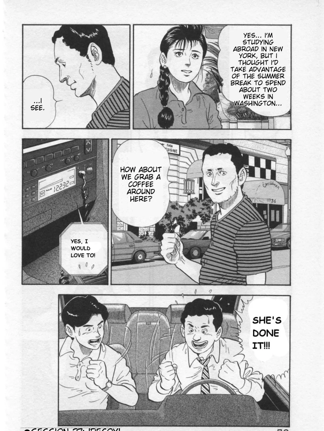 Kaji Ryuusuke