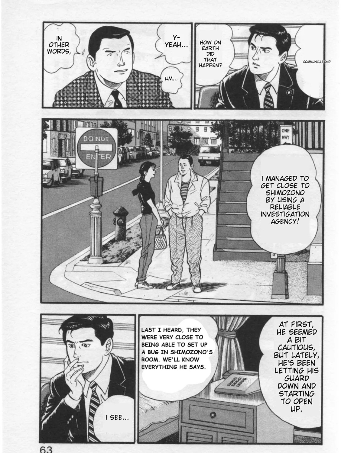 Kaji Ryuusuke