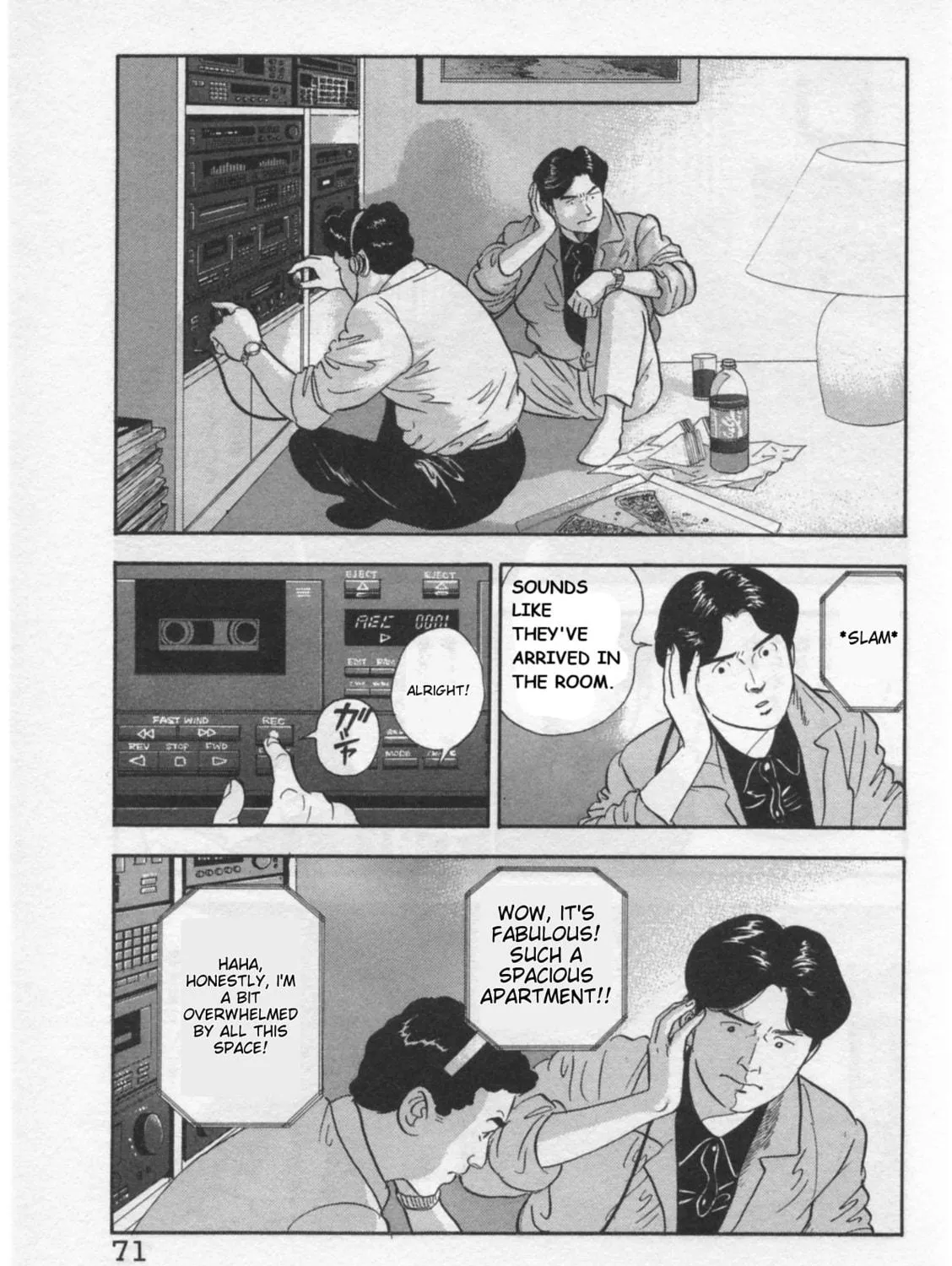 Kaji Ryuusuke