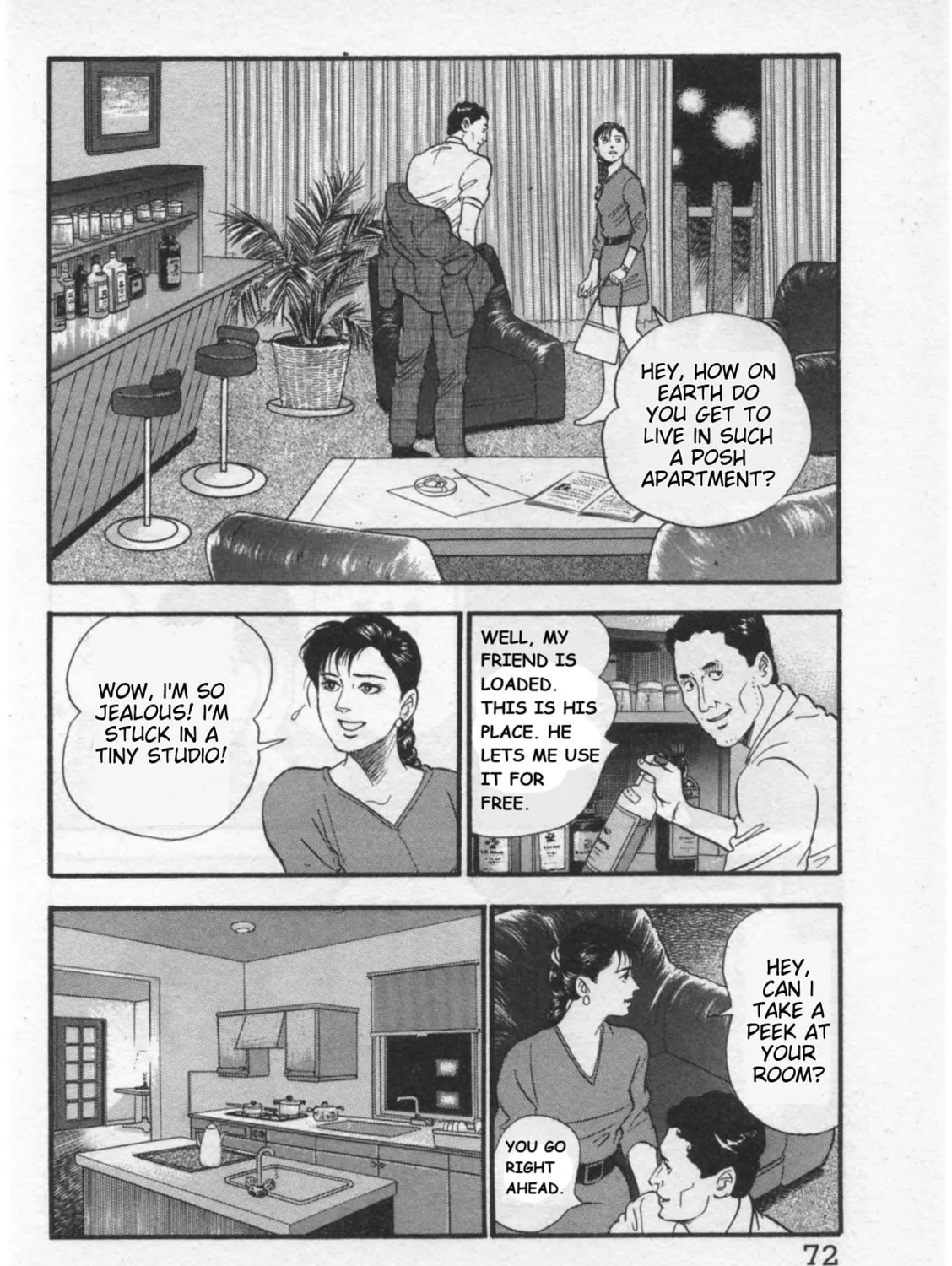Kaji Ryuusuke