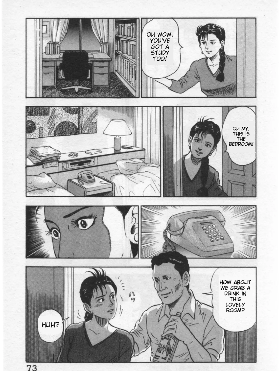 Kaji Ryuusuke
