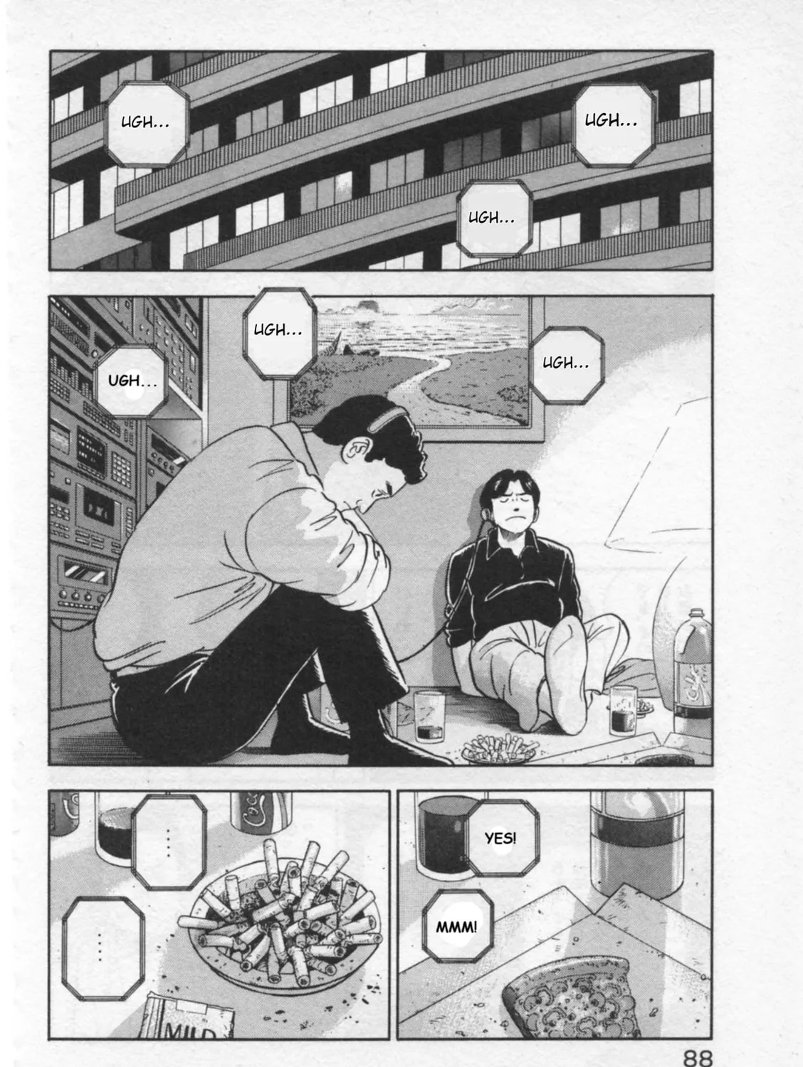 Kaji Ryuusuke