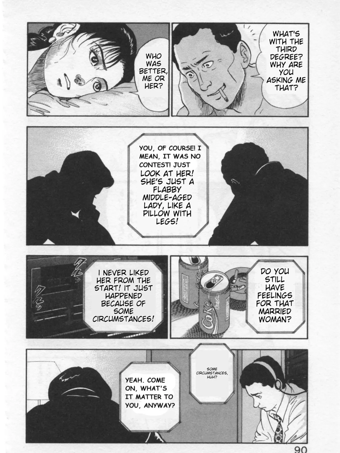 Kaji Ryuusuke