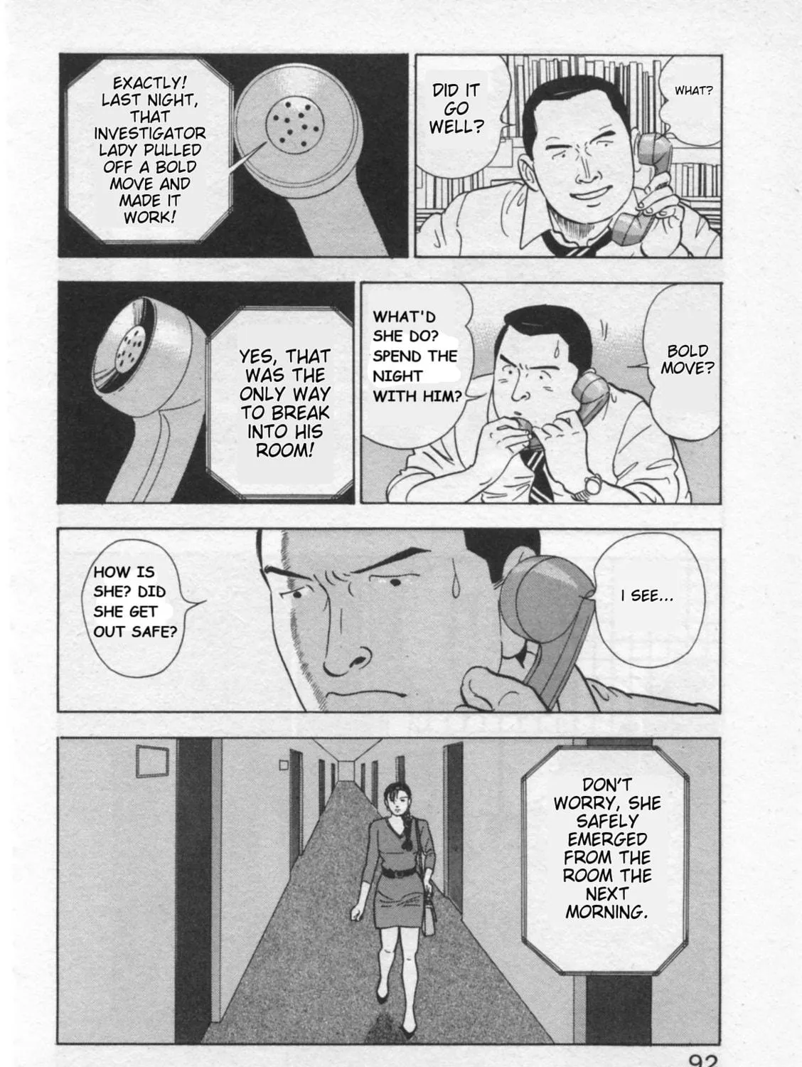 Kaji Ryuusuke