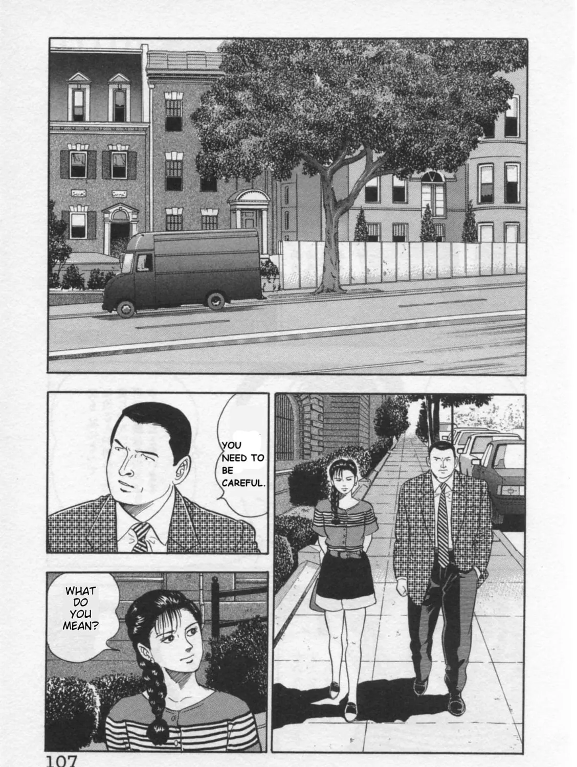 Kaji Ryuusuke