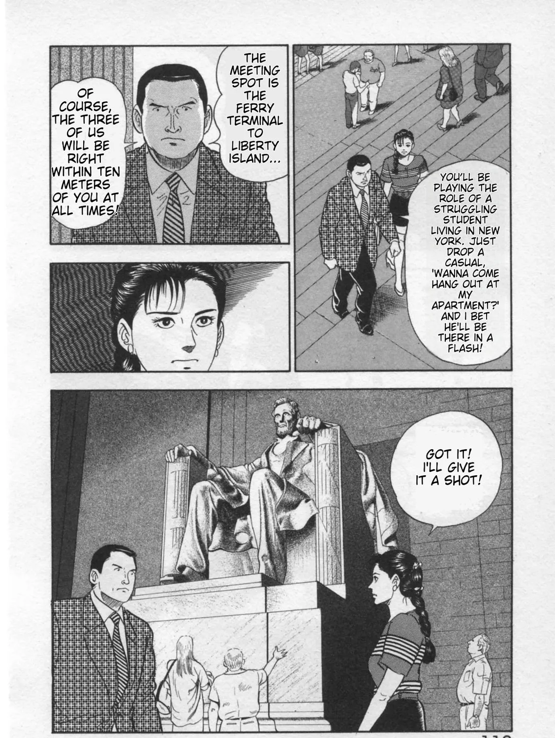 Kaji Ryuusuke
