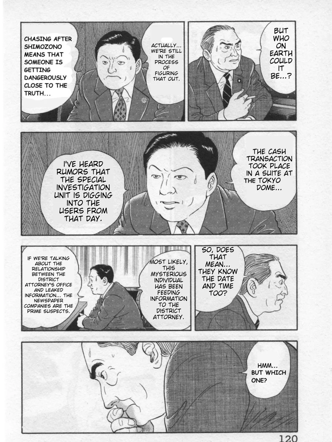 Kaji Ryuusuke
