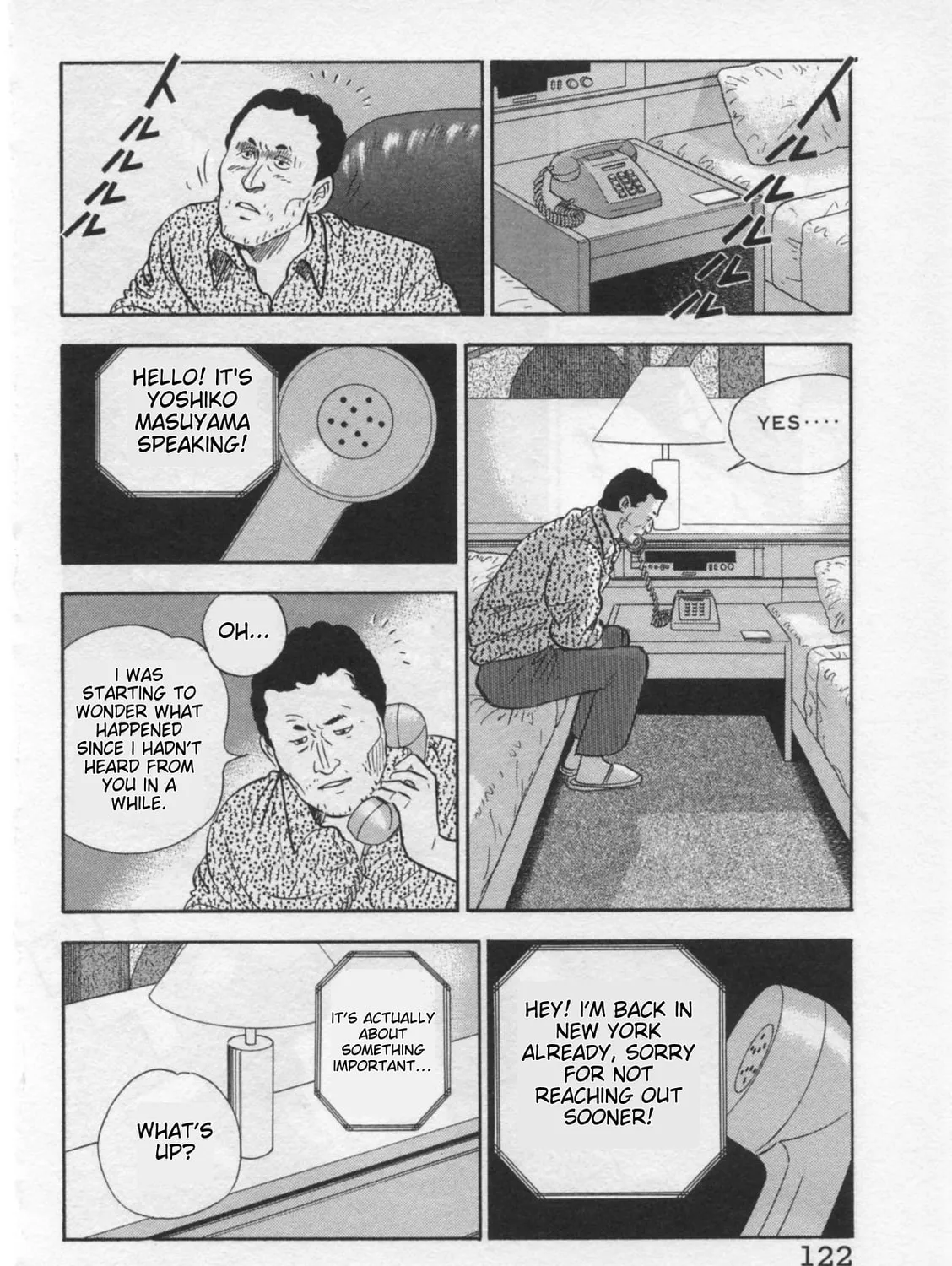 Kaji Ryuusuke