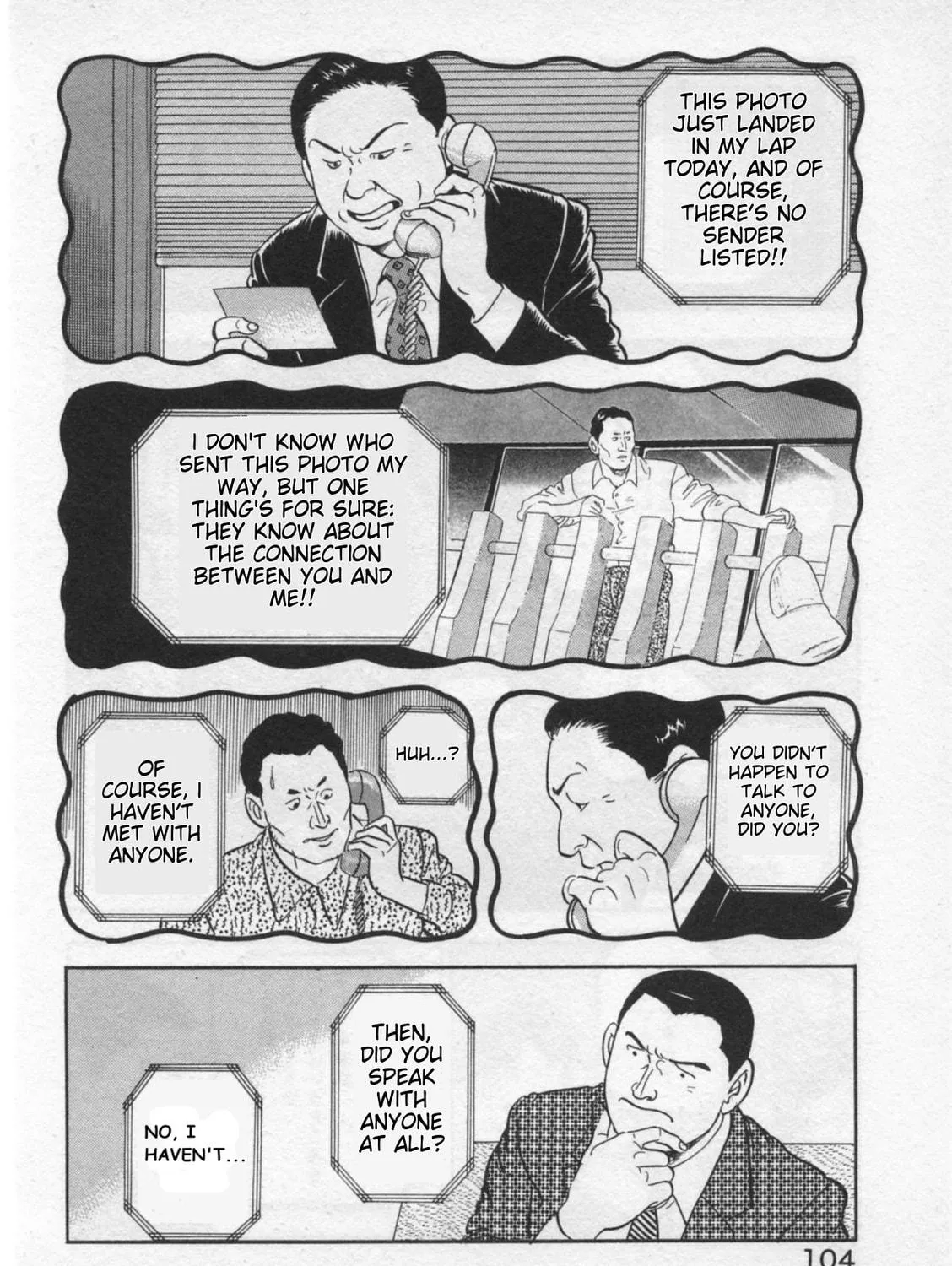 Kaji Ryuusuke