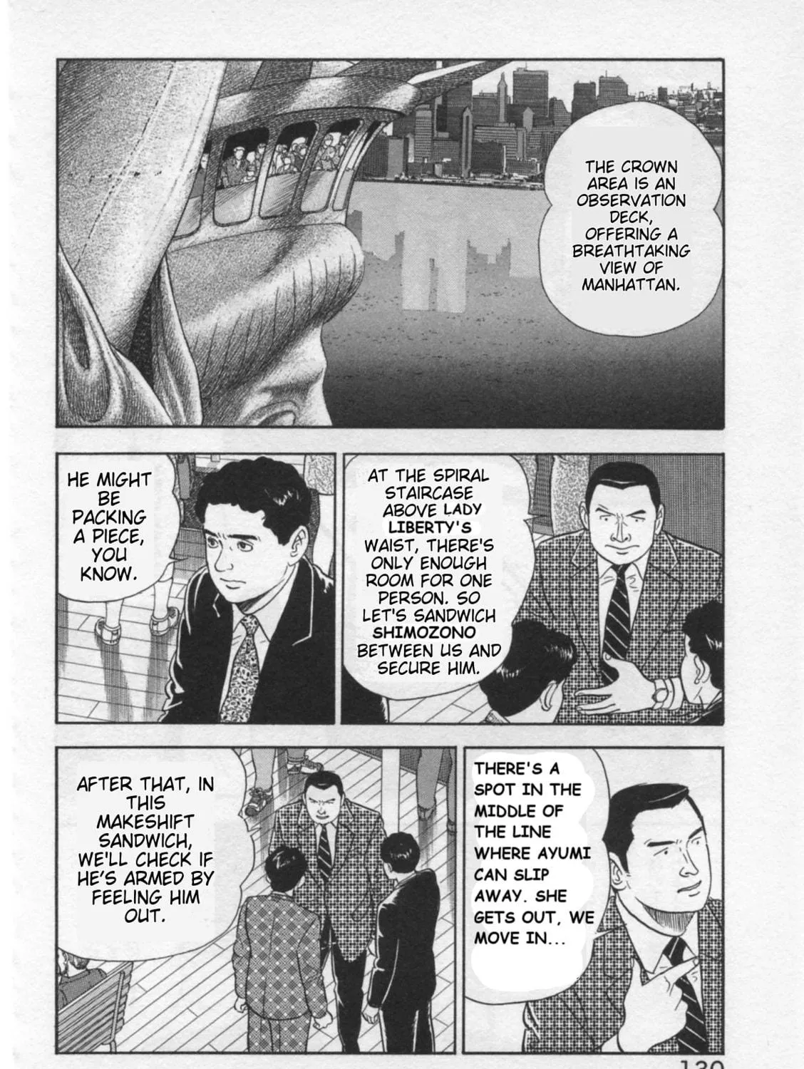Kaji Ryuusuke