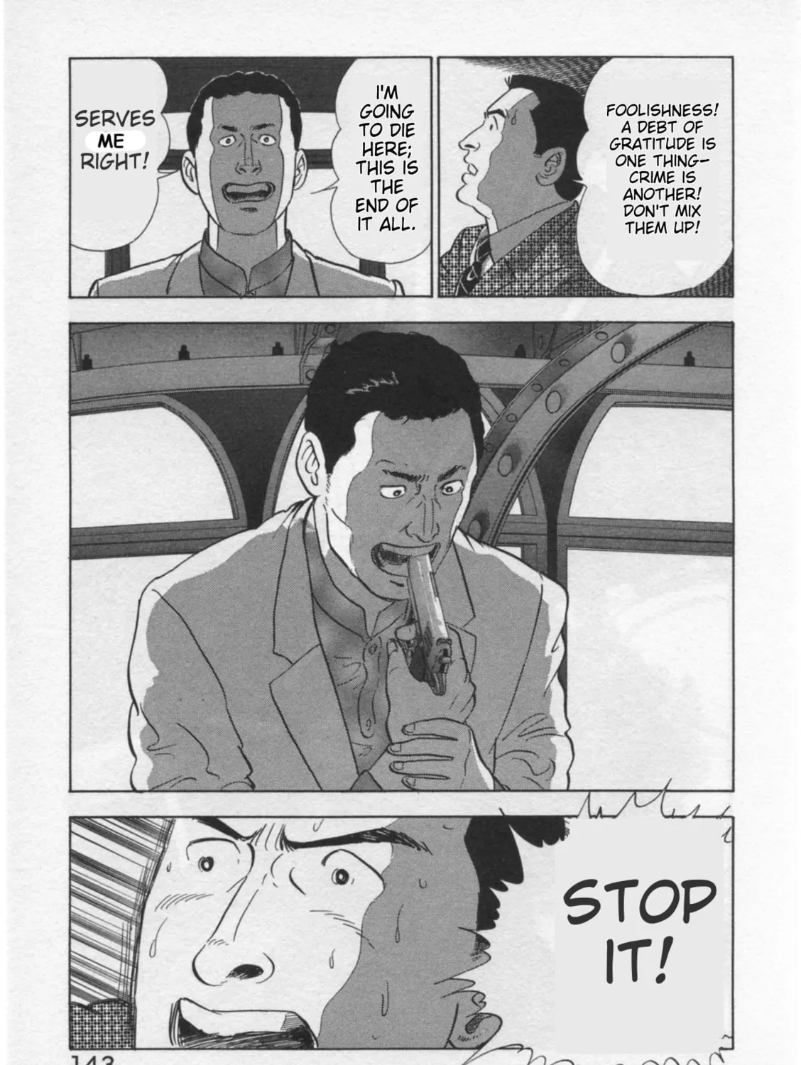 Kaji Ryuusuke