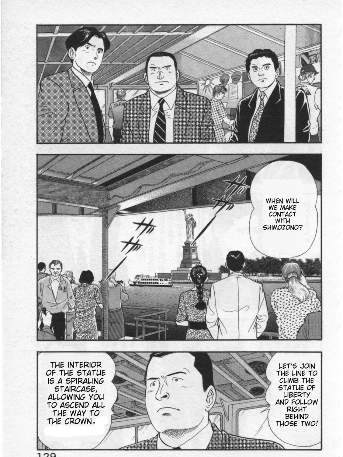 Kaji Ryuusuke