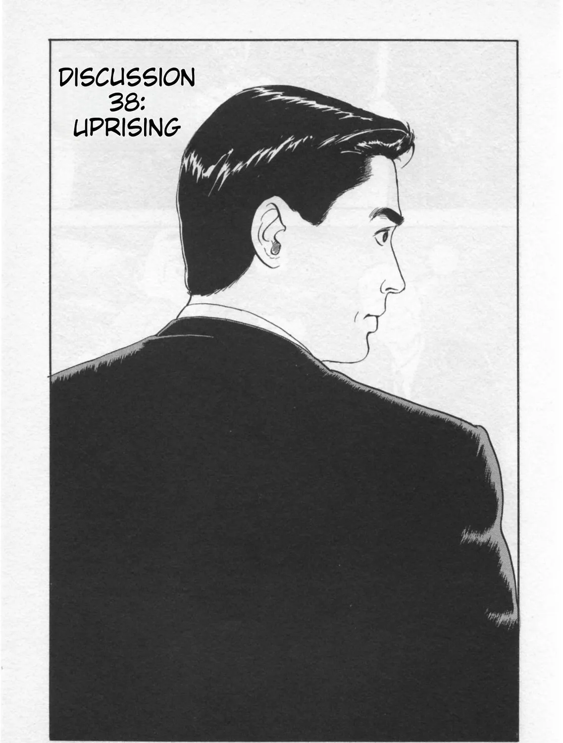 Kaji Ryuusuke